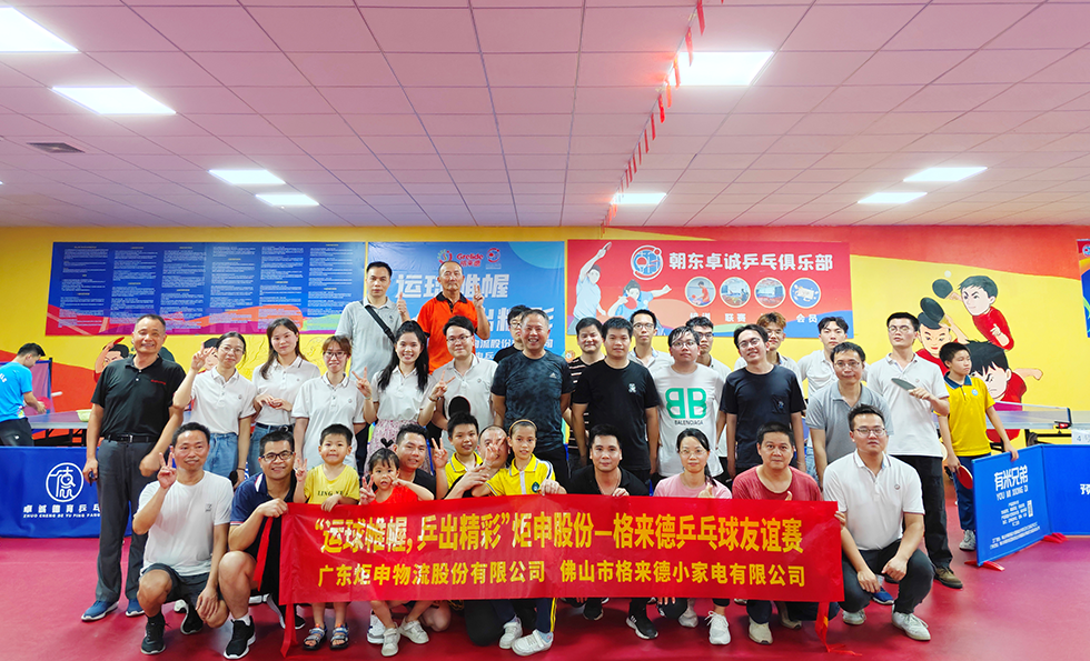 AG�콢�� (�й���½) ���޹�˾����