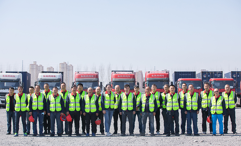 AG�콢�� (�й���½) ���޹�˾����