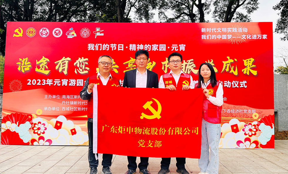 AG�콢�� (�й���½) ���޹�˾����