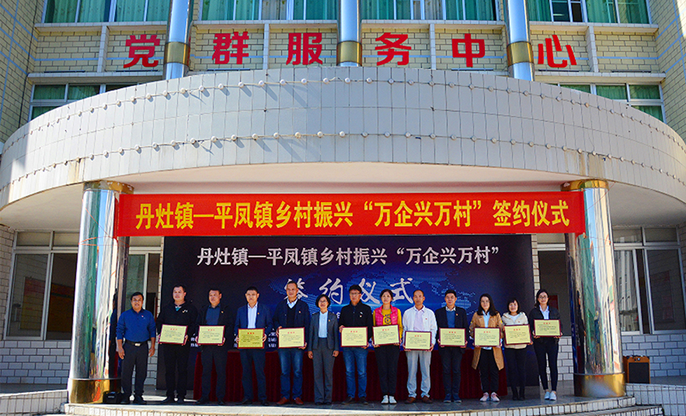 AG�콢�� (�й���½) ���޹�˾����