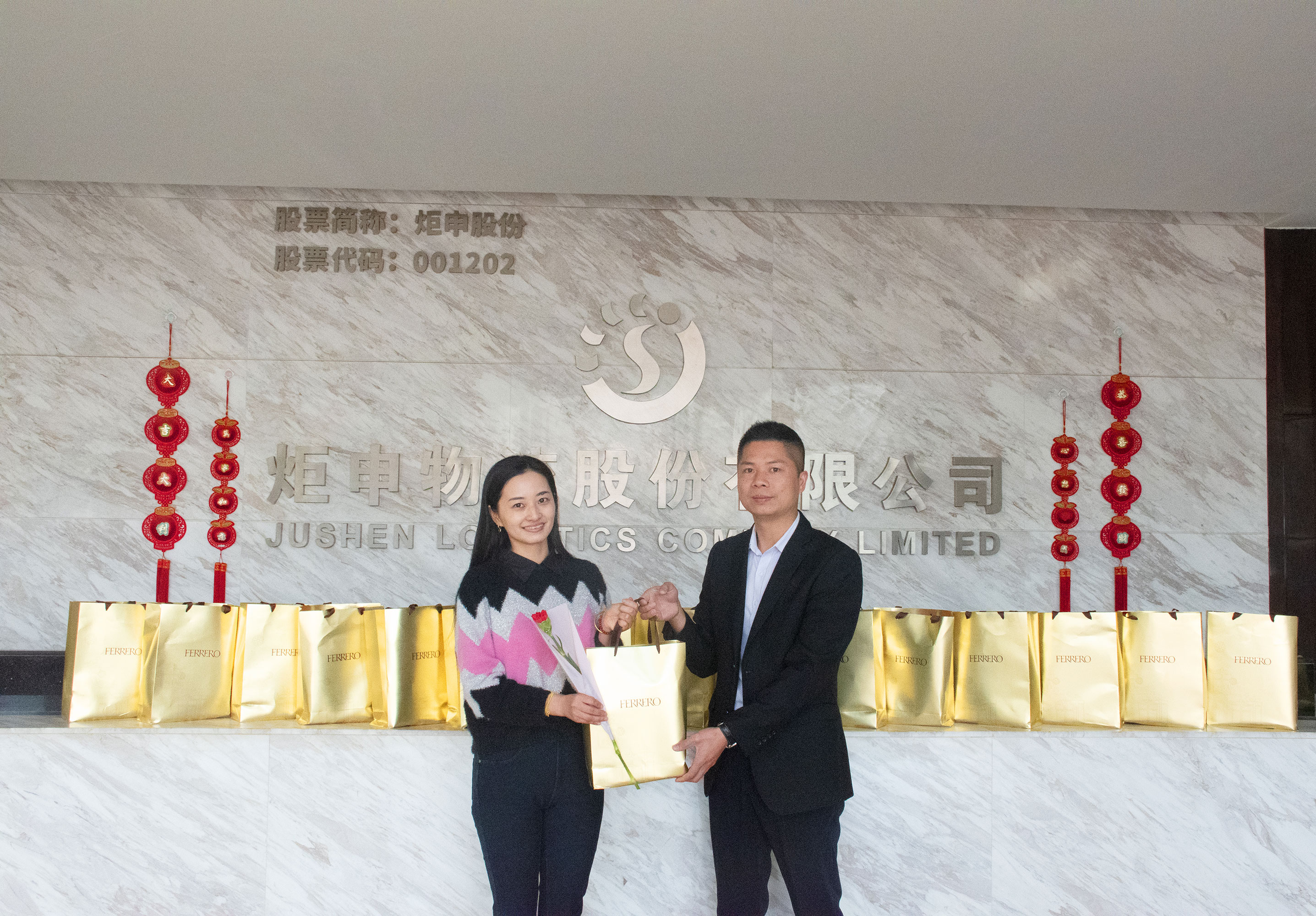 AG�콢�� (�й���½) ���޹�˾����