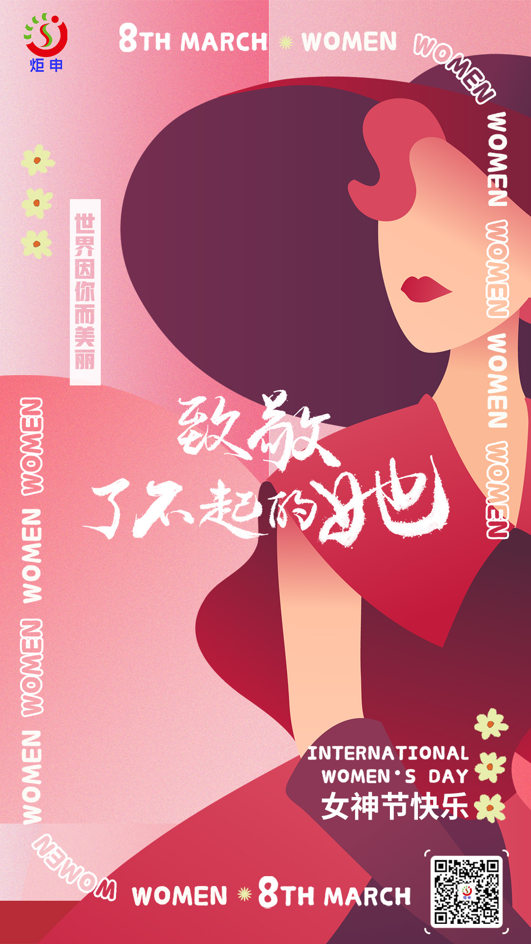 AG�콢�� (�й���½) ���޹�˾����