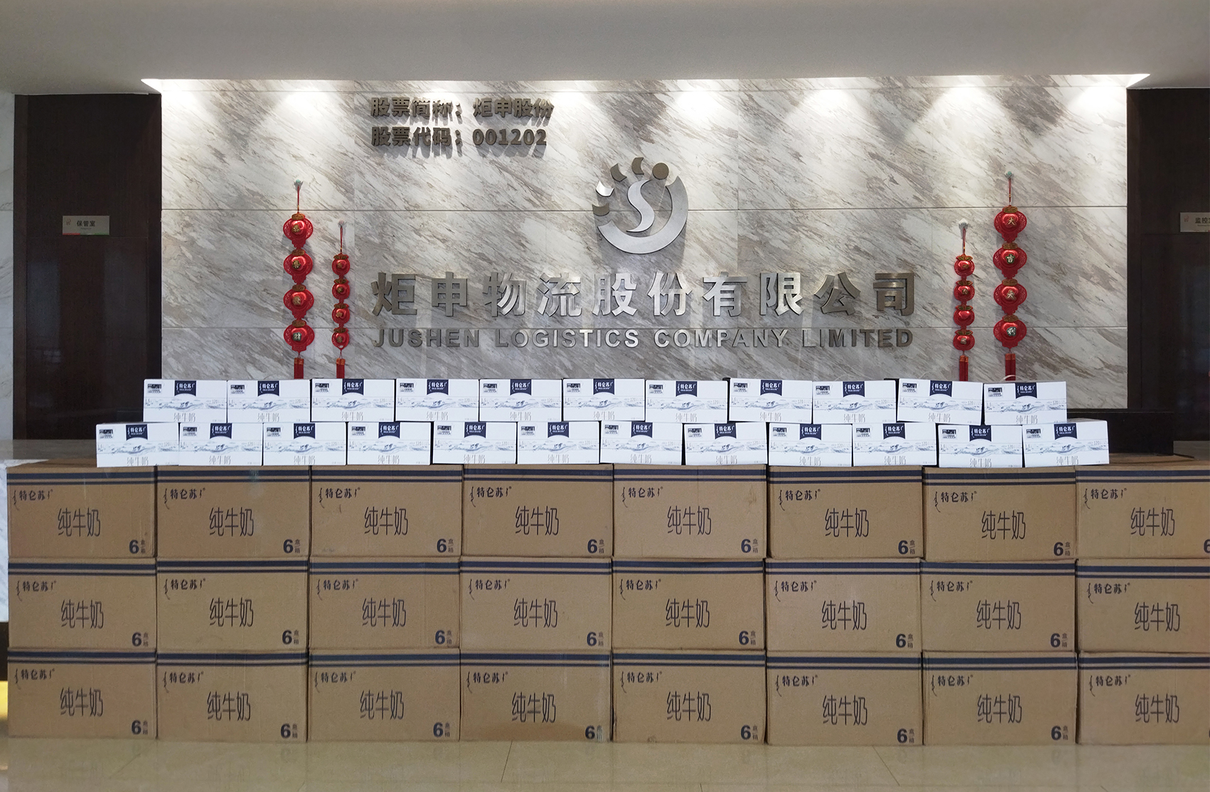 AG�콢�� (�й���½) ���޹�˾����