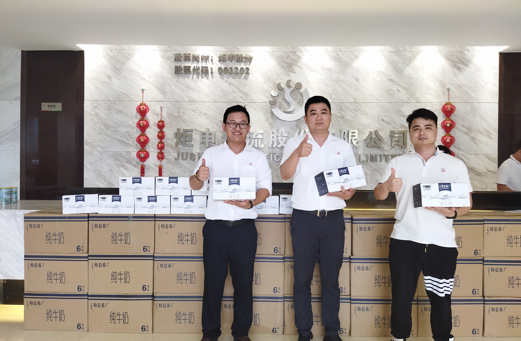 AG�콢�� (�й���½) ���޹�˾����