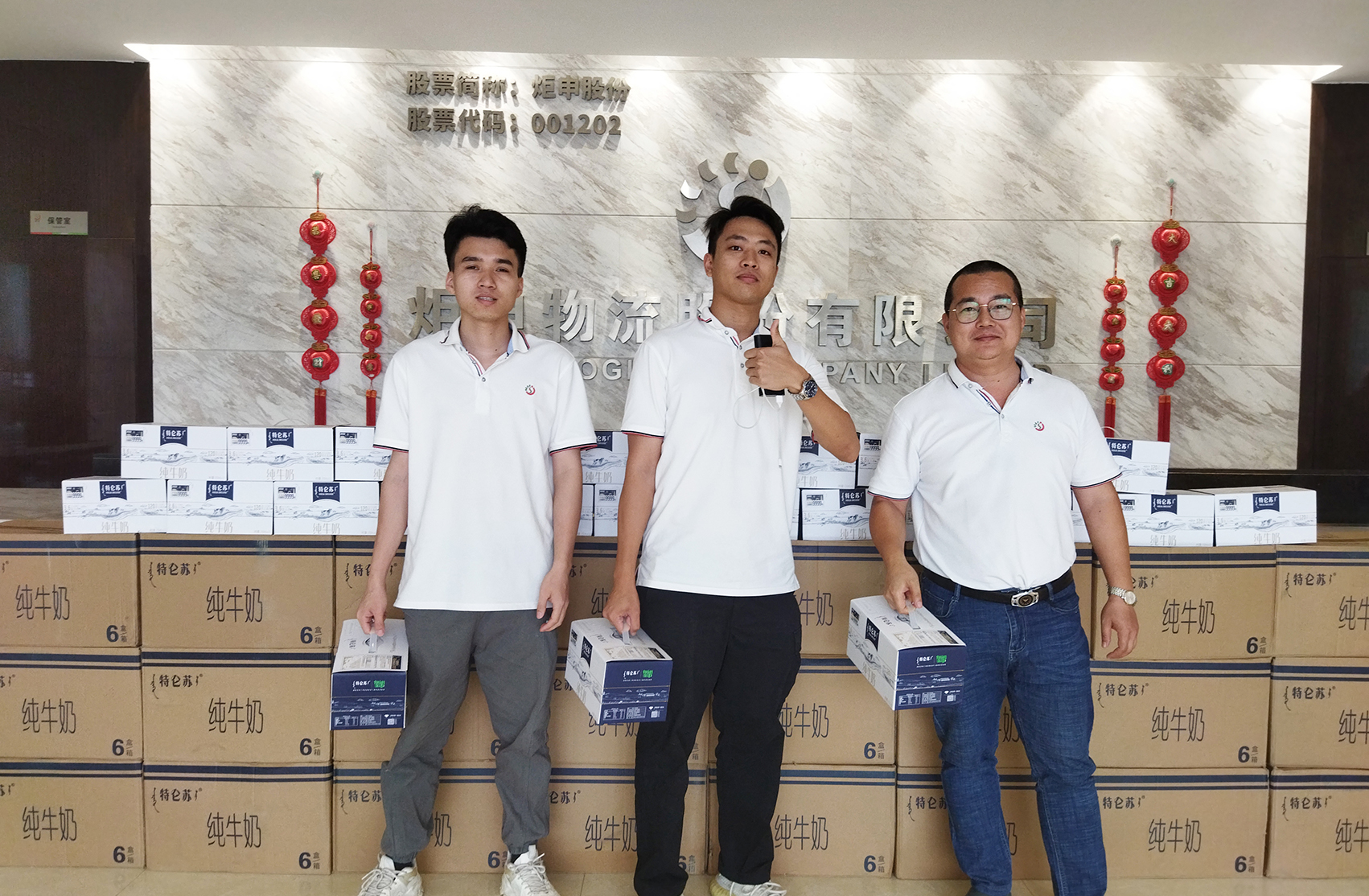 AG�콢�� (�й���½) ���޹�˾����