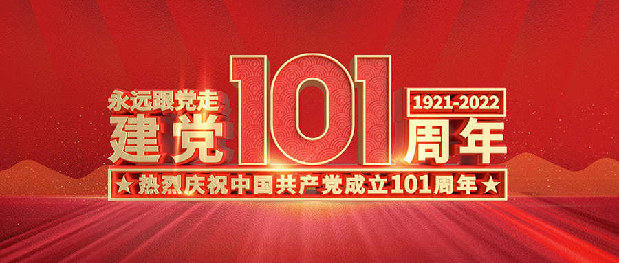 AG�콢�� (�й���½) ���޹�˾����