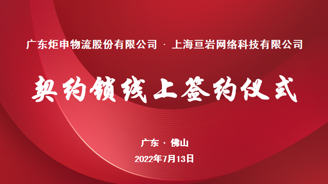 AG�콢�� (�й���½) ���޹�˾����