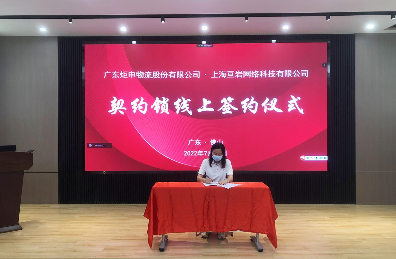 AG�콢�� (�й���½) ���޹�˾����