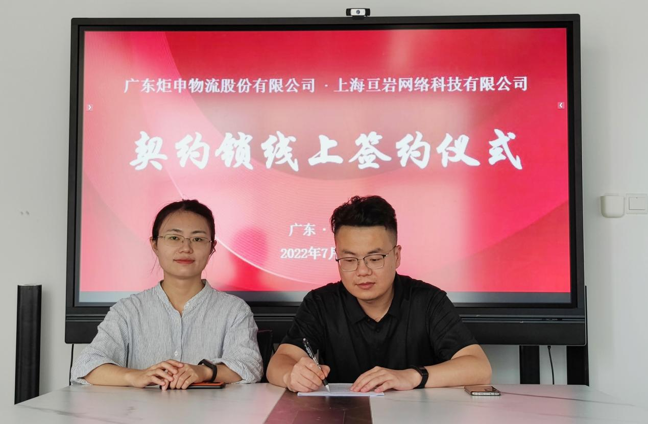 AG�콢�� (�й���½) ���޹�˾����