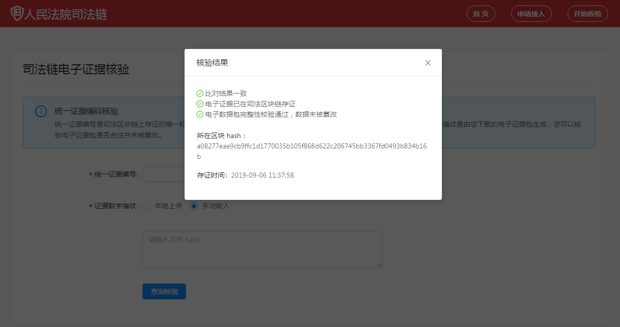 AG�콢�� (�й���½) ���޹�˾����