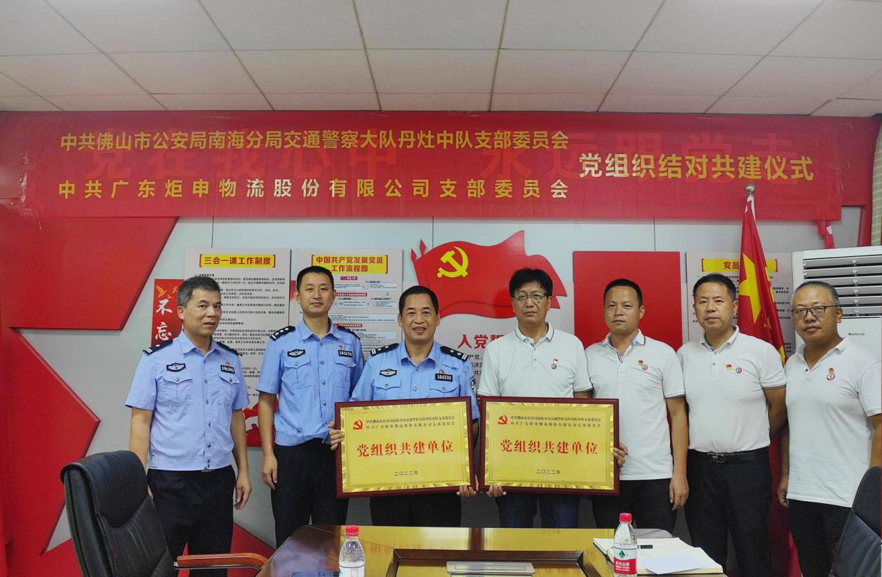 AG�콢�� (�й���½) ���޹�˾����