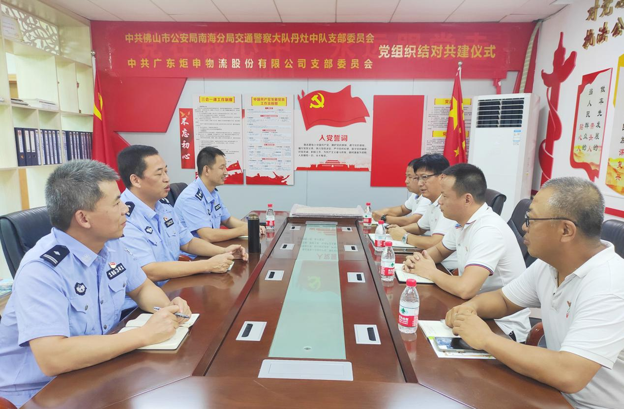 AG�콢�� (�й���½) ���޹�˾����