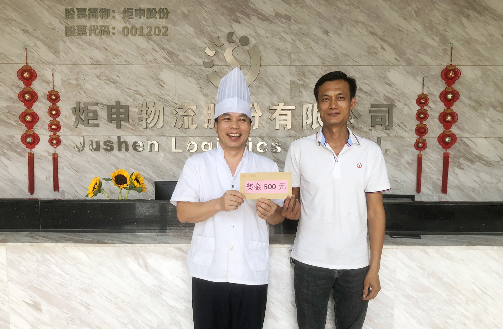 AG�콢�� (�й���½) ���޹�˾����