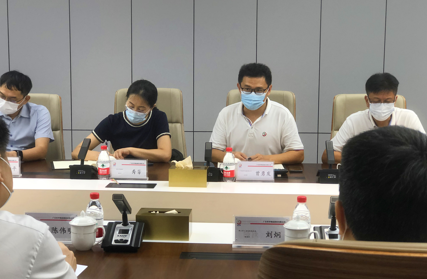 AG旗舰厅 (中国大陆) 有限公司官网