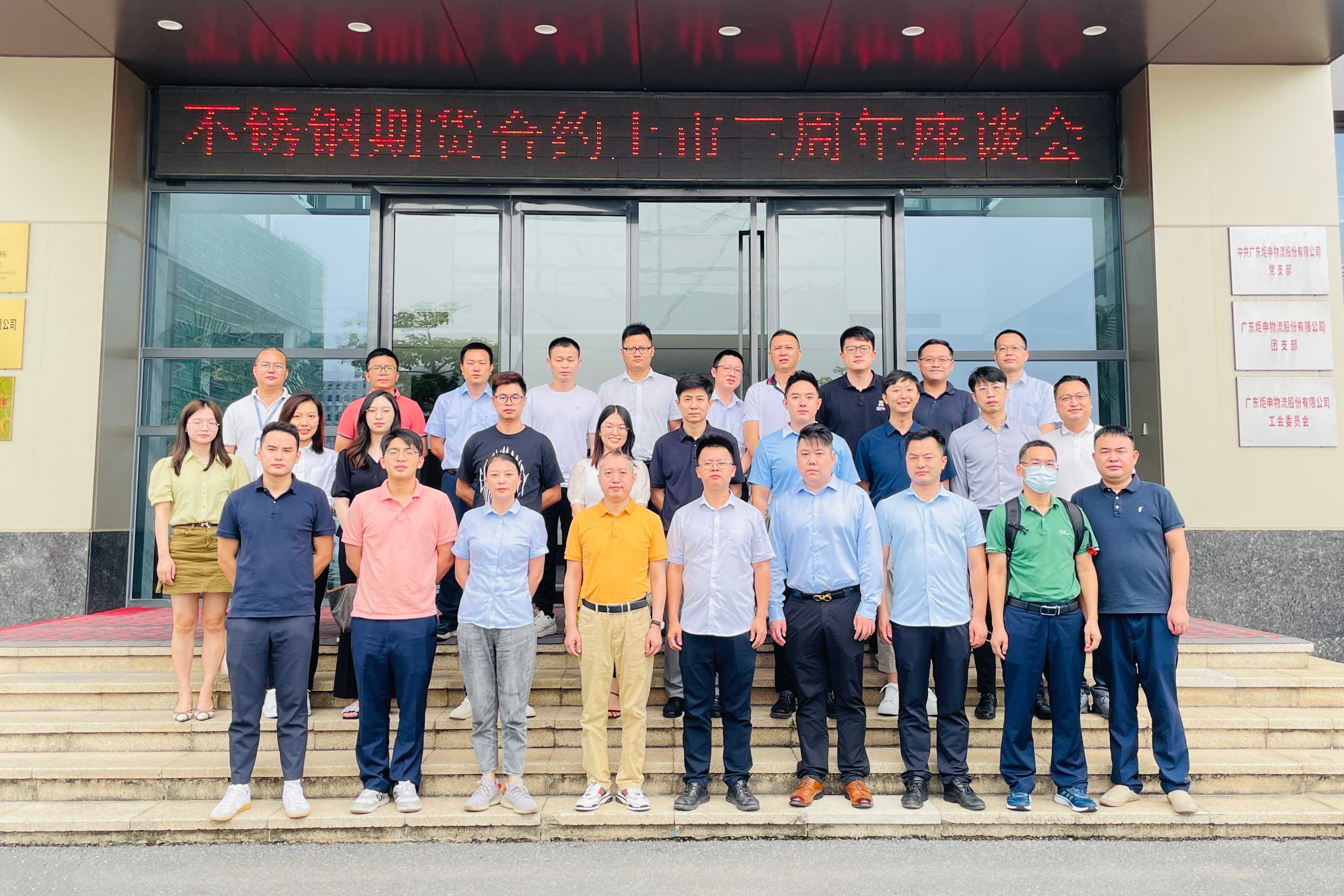 AG�콢�� (�й���½) ���޹�˾����