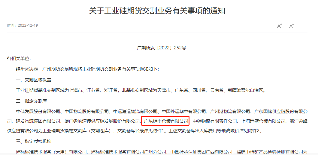 AG�콢�� (�й���½) ���޹�˾����