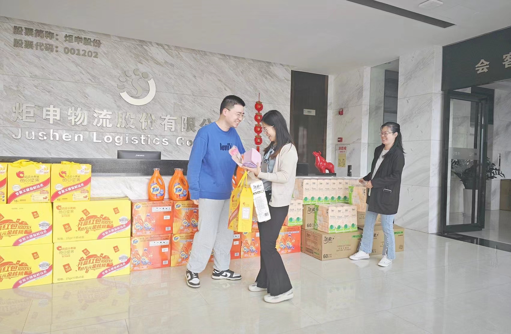 AG旗舰厅 (中国大陆) 有限公司官网