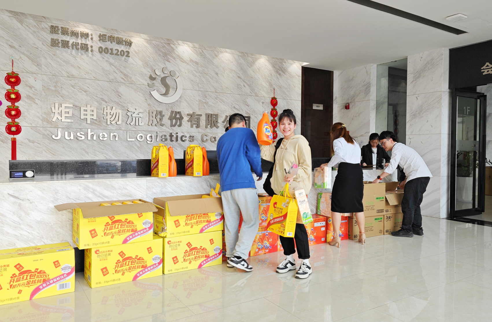 AG旗舰厅 (中国大陆) 有限公司官网