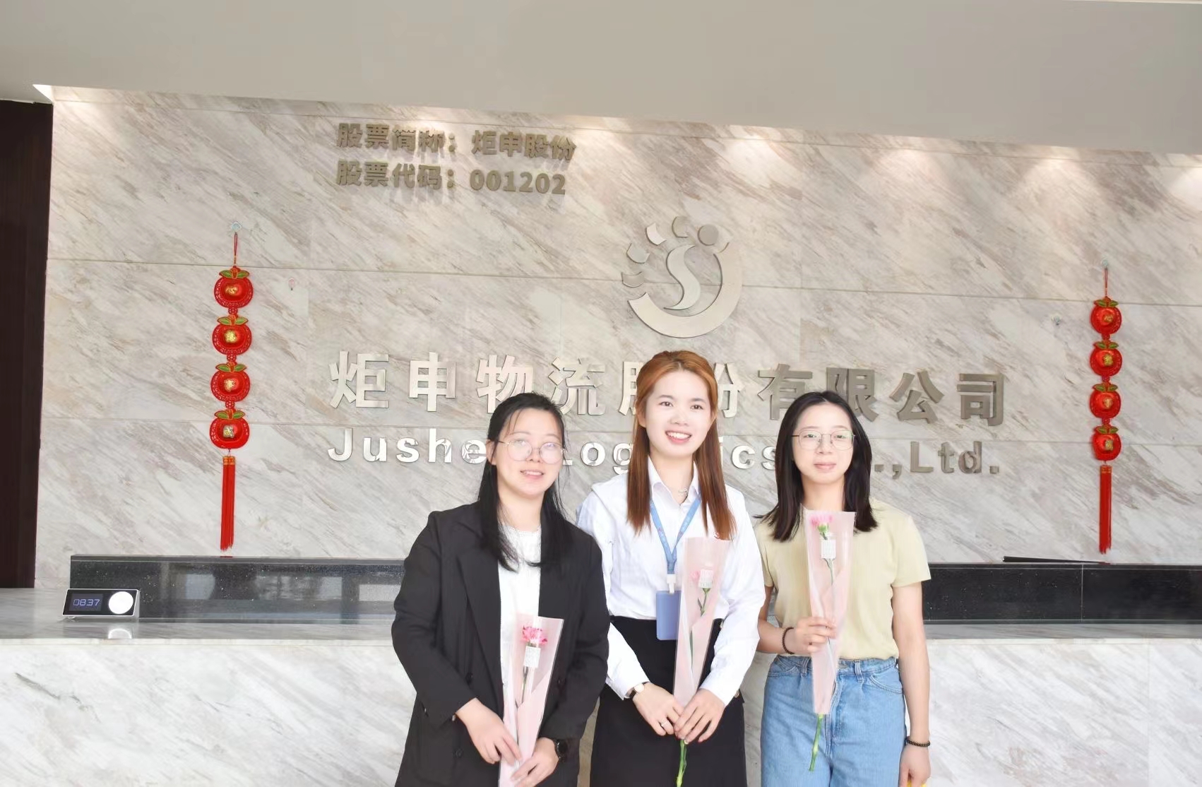 AG旗舰厅 (中国大陆) 有限公司官网