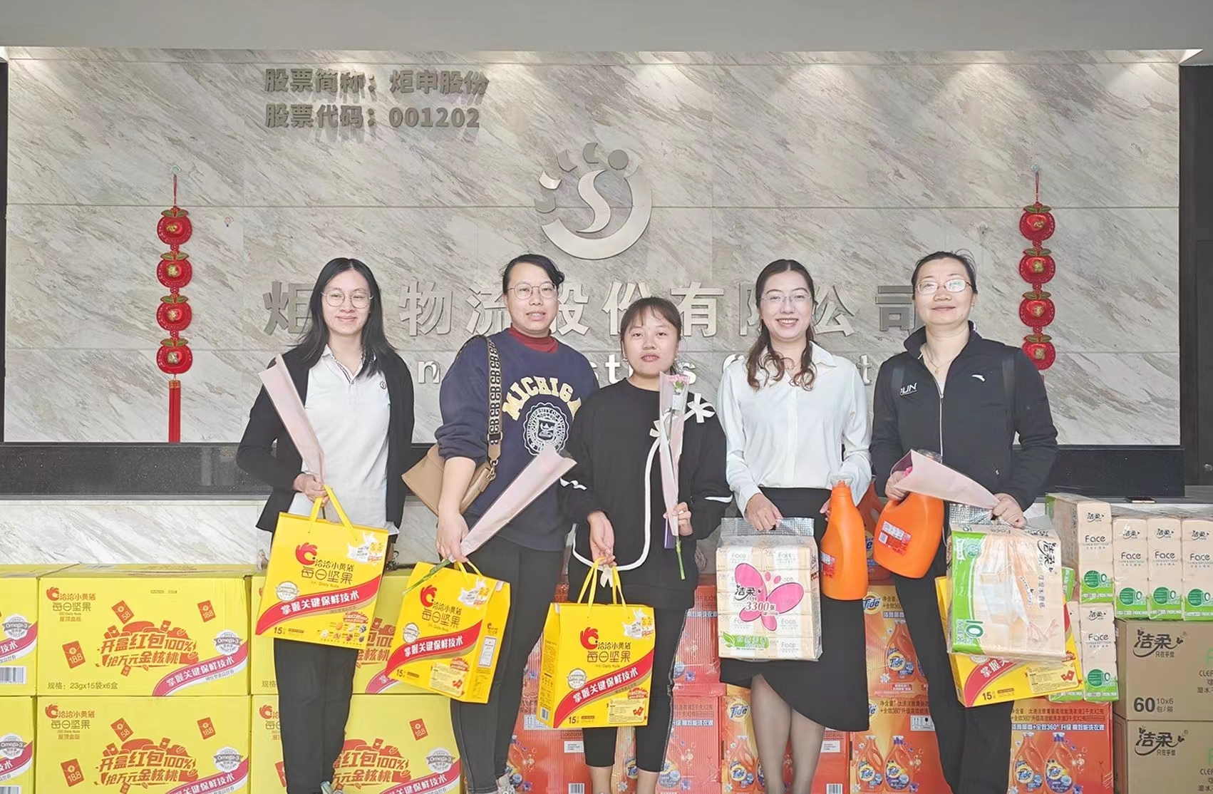 AG旗舰厅 (中国大陆) 有限公司官网