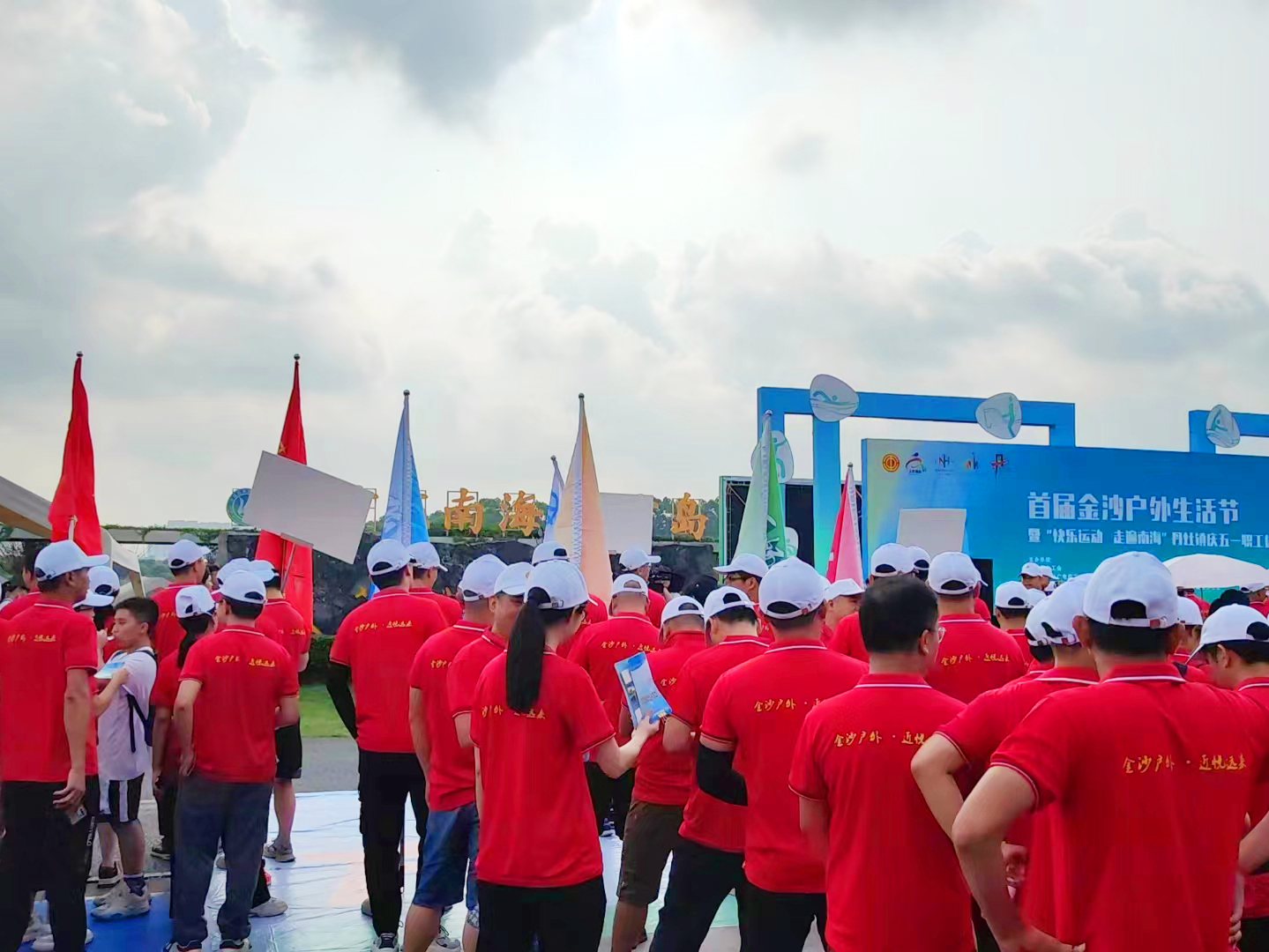 AGÆì½¢Ìü (Öйú´ó½) ÓÐÏÞ¹«Ë¾¹ÙÍø