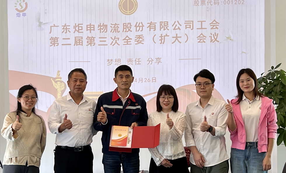 AG�콢�� (�й���½) ���޹�˾����