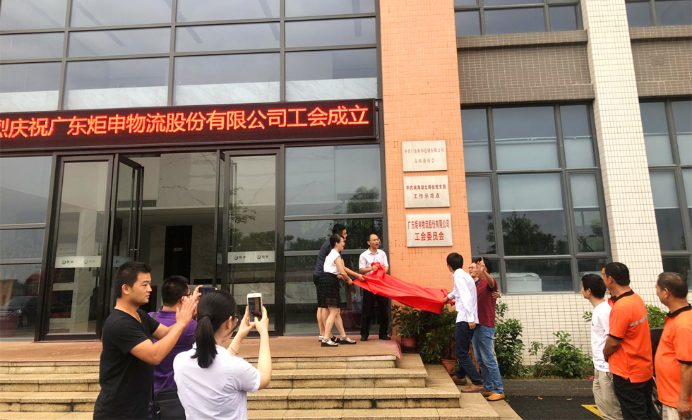 AG�콢�� (�й���½) ���޹�˾����