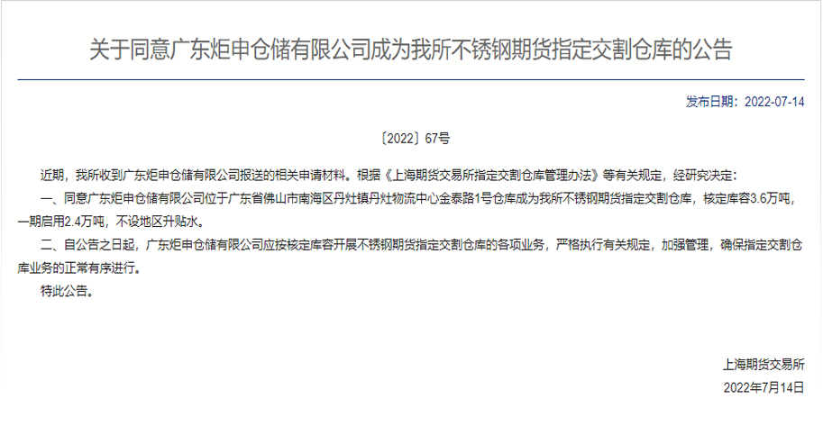 AG�콢�� (�й���½) ���޹�˾����