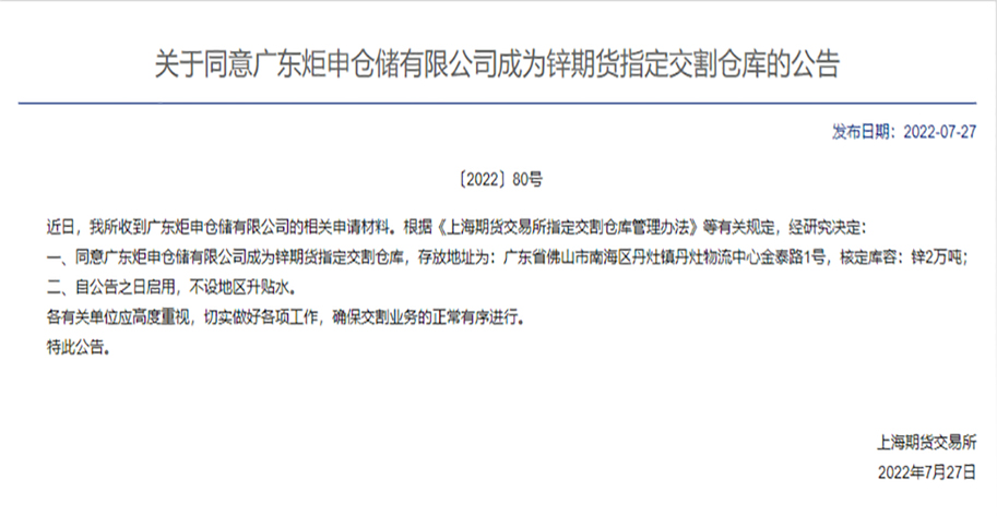 AG�콢�� (�й���½) ���޹�˾����