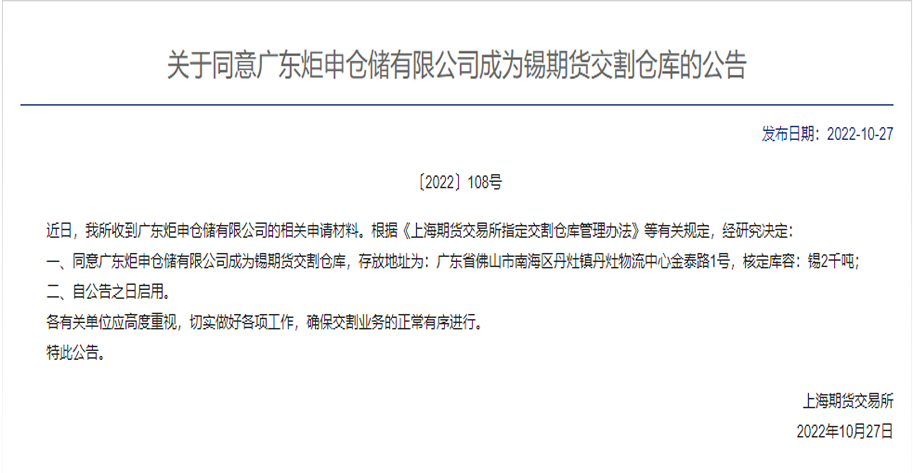 AG�콢�� (�й���½) ���޹�˾����