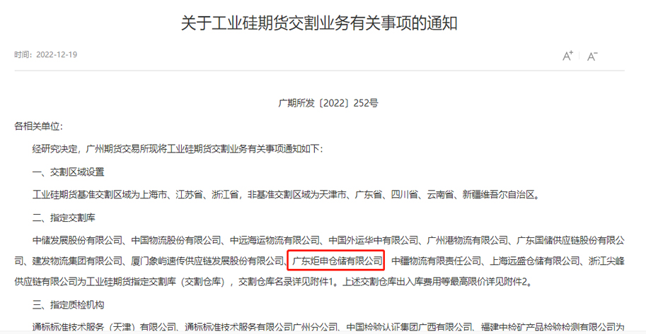 AG�콢�� (�й���½) ���޹�˾����