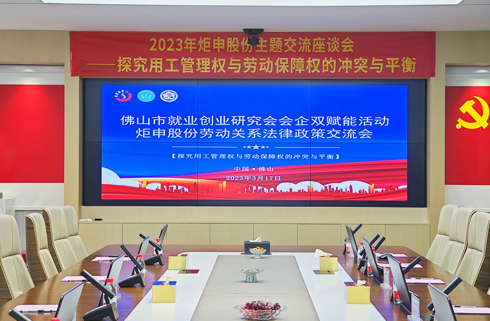 AG�콢�� (�й���½) ���޹�˾����