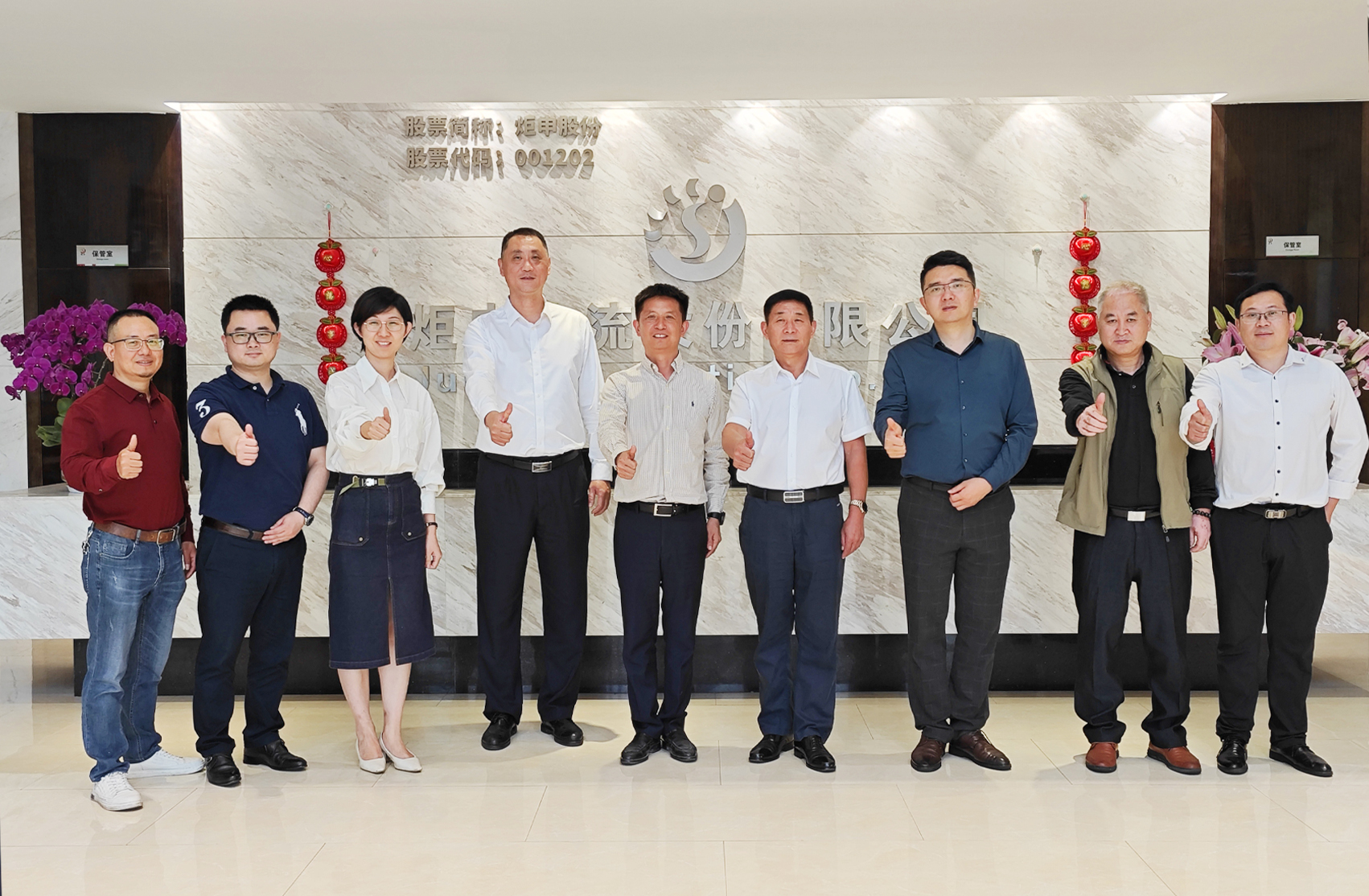 AG�콢�� (�й���½) ���޹�˾����