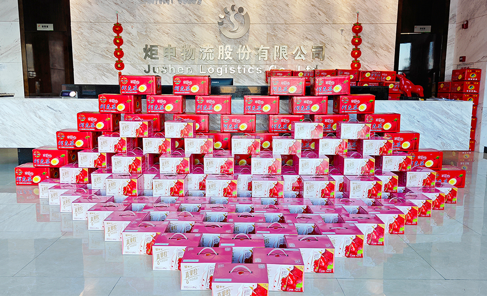 AG�콢�� (�й���½) ���޹�˾����