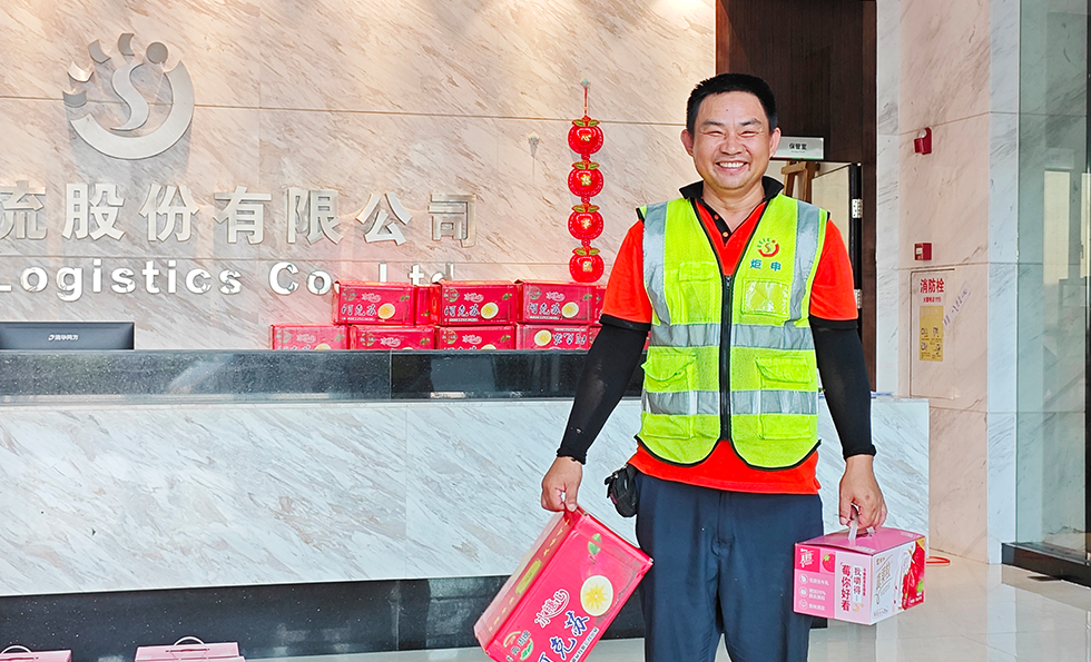 AG�콢�� (�й���½) ���޹�˾����