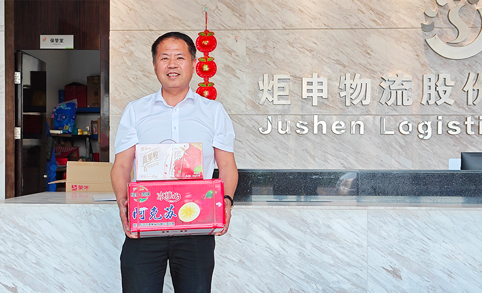 AG�콢�� (�й���½) ���޹�˾����