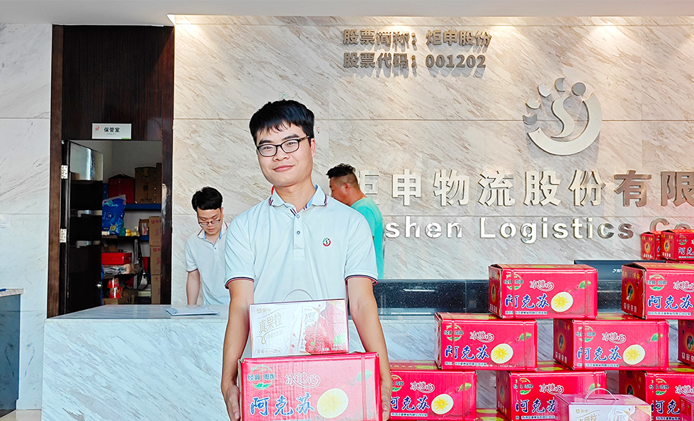 AG�콢�� (�й���½) ���޹�˾����