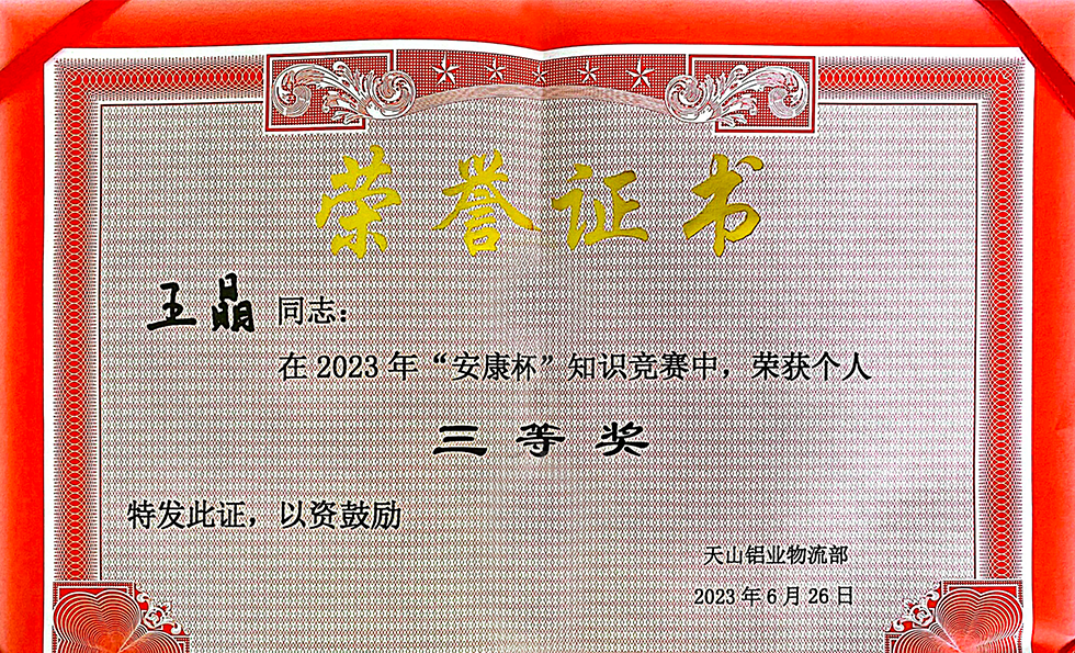 AGÆì½¢Ìü (Öйú´ó½) ÓÐÏÞ¹«Ë¾¹ÙÍø