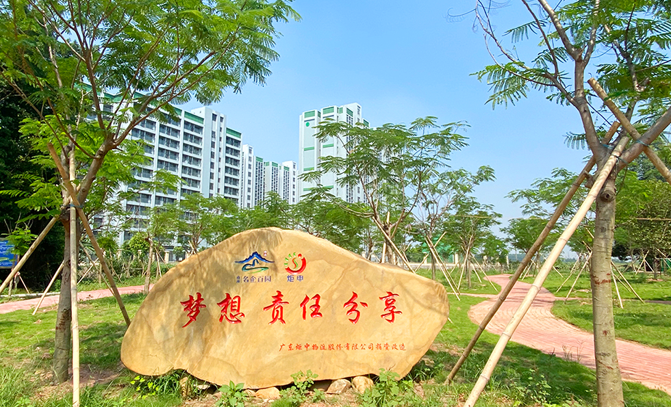 AGÆì½¢Ìü (Öйú´ó½) ÓÐÏÞ¹«Ë¾¹ÙÍø