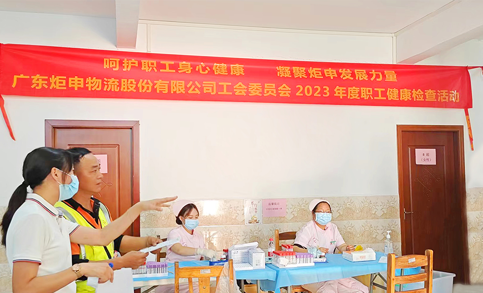 AGÆì½¢Ìü (Öйú´ó½) ÓÐÏÞ¹«Ë¾¹ÙÍø