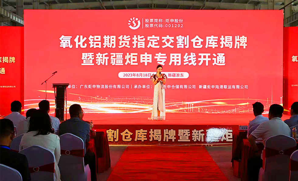 AG�콢�� (�й���½) ���޹�˾����