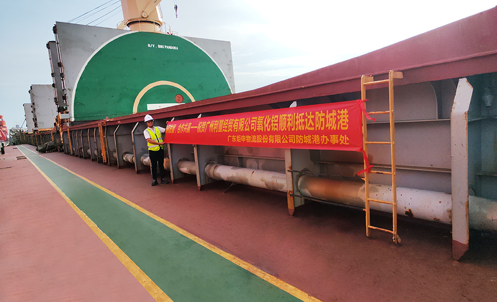 AG�콢�� (�й���½) ���޹�˾����