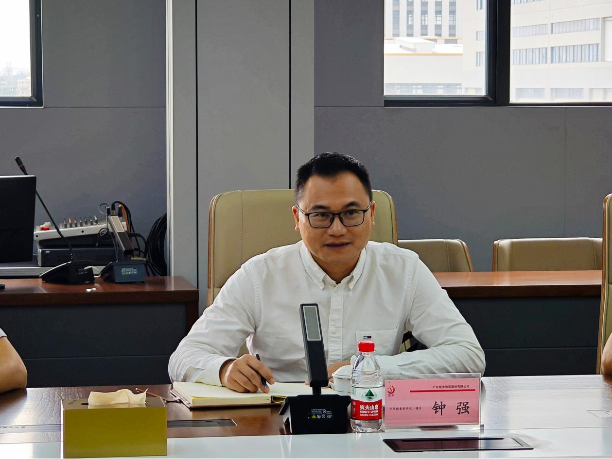 AG�콢�� (�й���½) ���޹�˾����