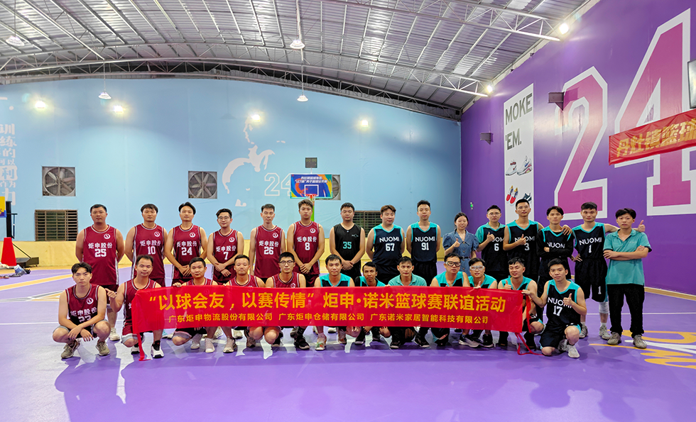 AGÆì½¢Ìü (Öйú´ó½) ÓÐÏÞ¹«Ë¾¹ÙÍø