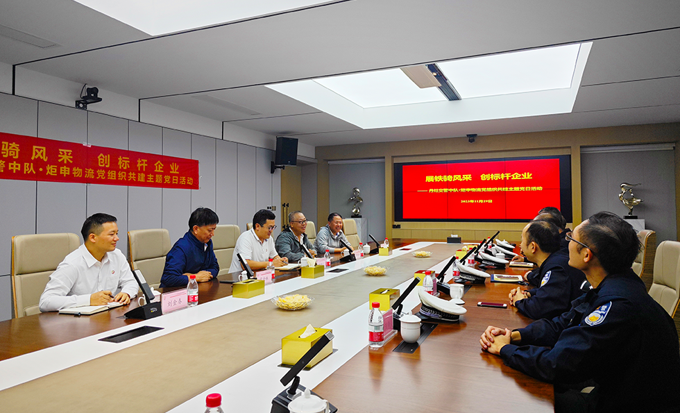 AGÆì½¢Ìü (Öйú´ó½) ÓÐÏÞ¹«Ë¾¹ÙÍø