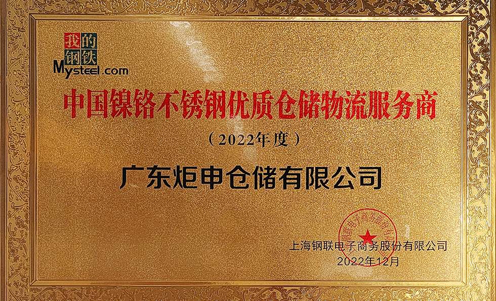 AG�콢�� (�й���½) ���޹�˾����