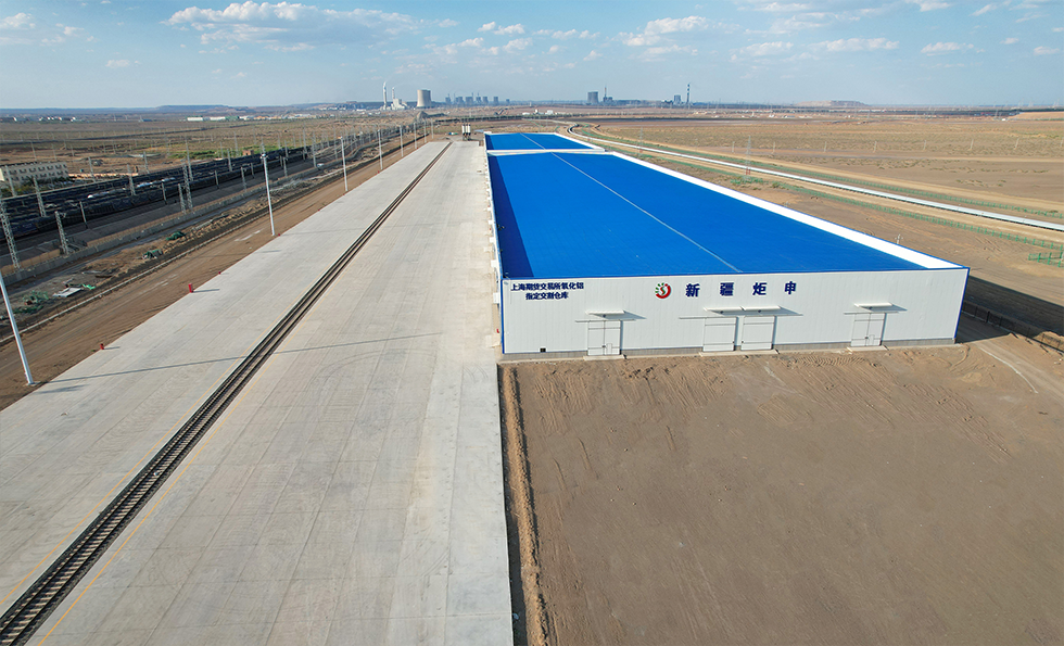 AG旗舰厅 (中国大陆) 有限公司官网