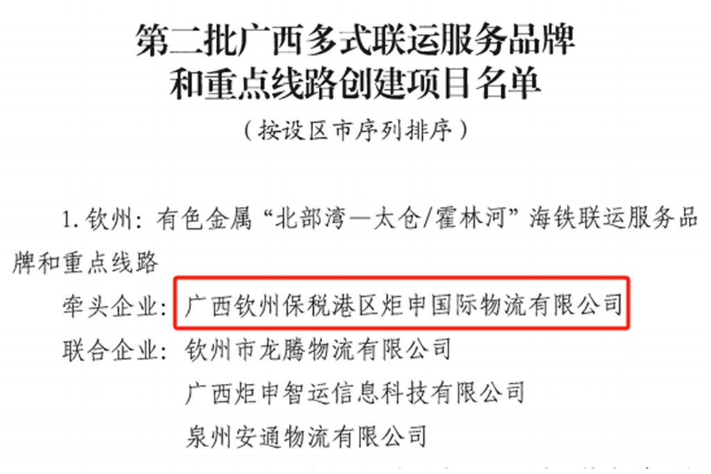 AG�콢�� (�й���½) ���޹�˾����