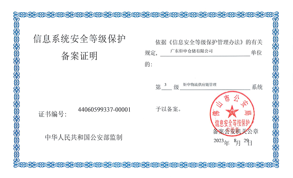 AG�콢�� (�й���½) ���޹�˾����