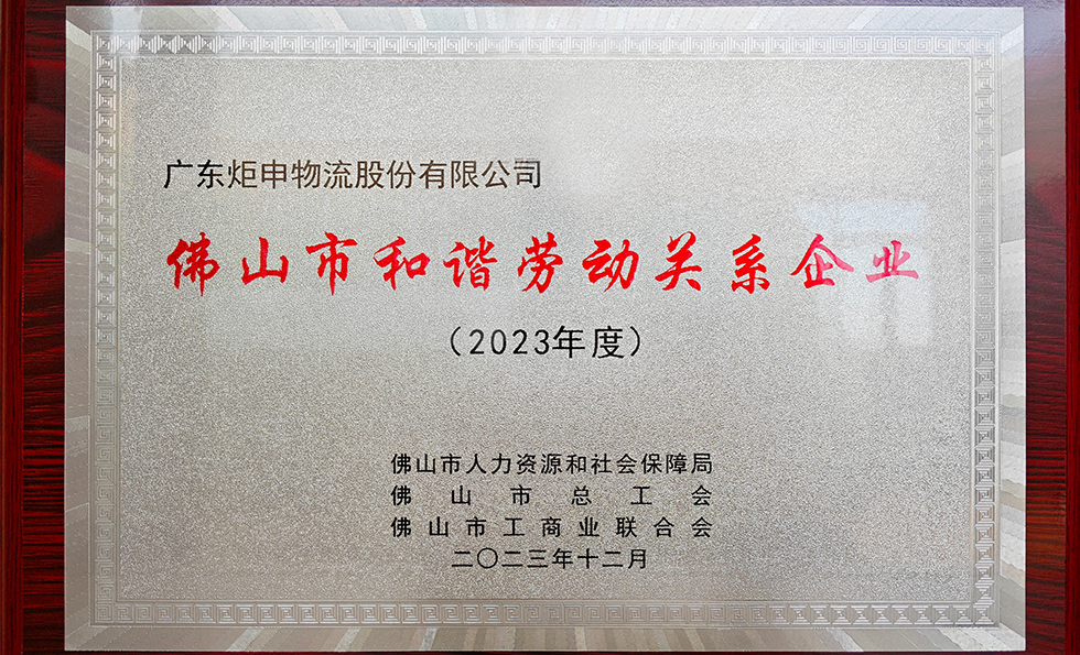 AG�콢�� (�й���½) ���޹�˾����